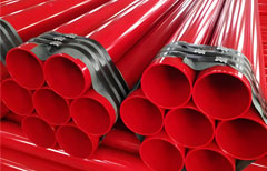 消防涂塑復合鋼管